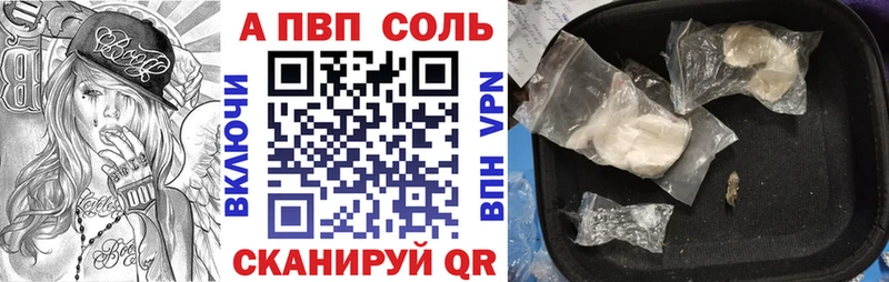 Сколько стоит Полярный Конопля Мефедрон ГАШИШ