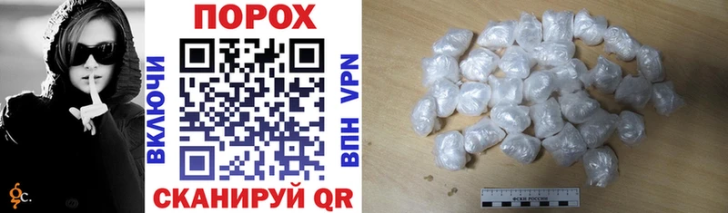 АМФ 98%  Полярный 