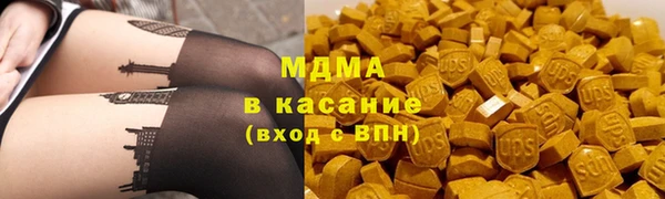гашишное масло Алексин