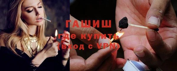 мяу мяу мука Няндома