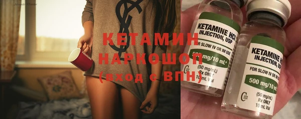 дмт Абаза