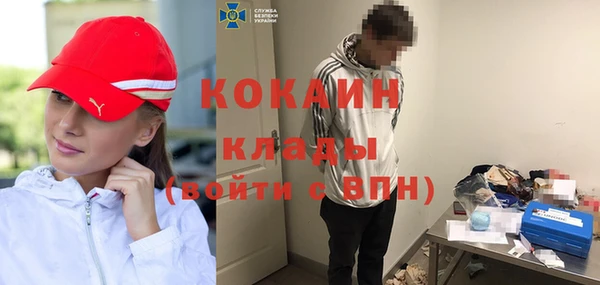 кокс Нягань