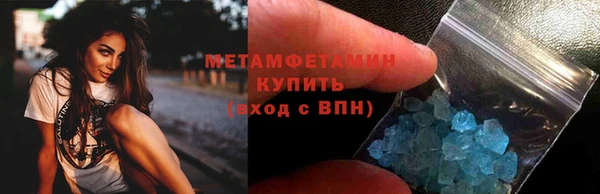дмт Абаза