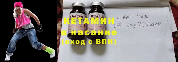 кокс Нягань