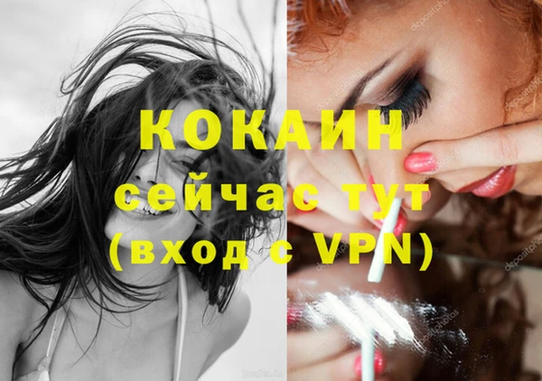 марки lsd Нязепетровск
