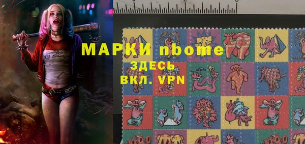 соль курить ск Абдулино