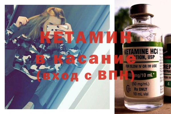 кокс Нягань