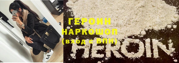 марки lsd Нязепетровск