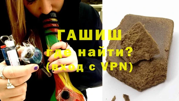 2c-b Валуйки