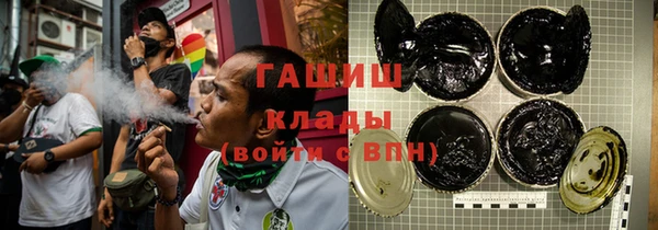 кокс Нягань