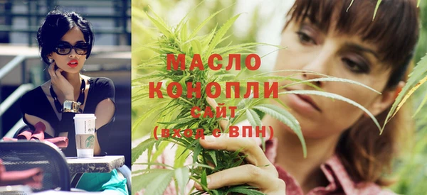 мяу мяу мука Няндома