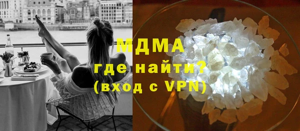 марки lsd Нязепетровск
