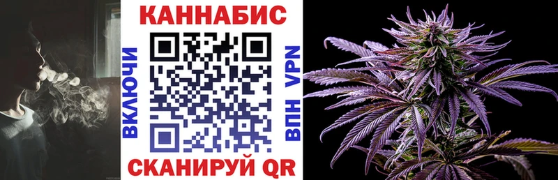 кракен рабочий сайт  Полярный  Бошки марихуана VHQ 